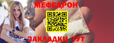 ALPHA PVP Михайловск
