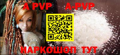 кокаин колумбия Михайловка
