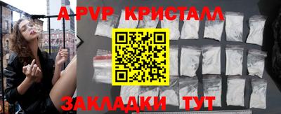 кокаин колумбия Михайловка