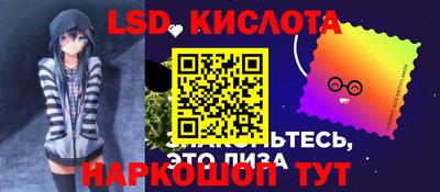 ALPHA PVP Михайловск