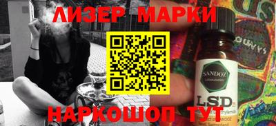 кокаин колумбия Михайловка
