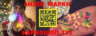 кокаин колумбия Михайловка