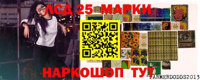 ALPHA PVP Михайловск