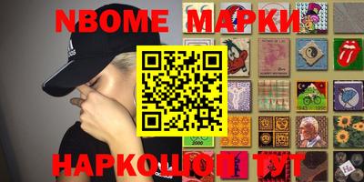 ALPHA PVP Михайловск