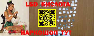 кокаин колумбия Михайловка
