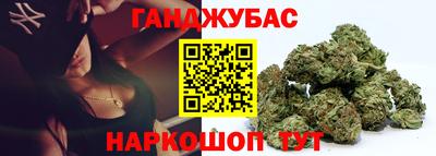 ALPHA PVP Михайловск