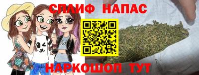 ALPHA PVP Михайловск