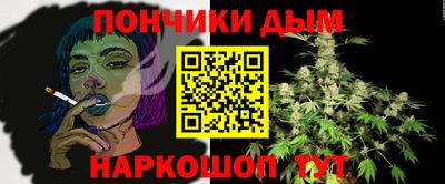 кокаин колумбия Михайловка