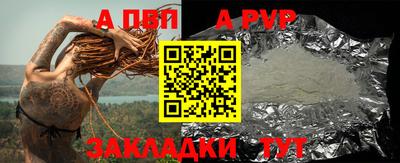 кокаин колумбия Михайловка