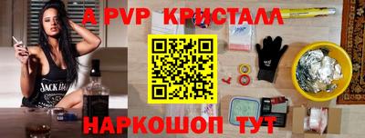 кокаин колумбия Михайловка