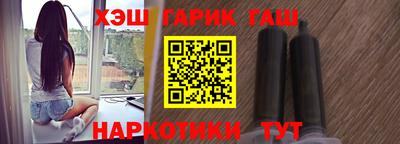 кокаин колумбия Михайловка