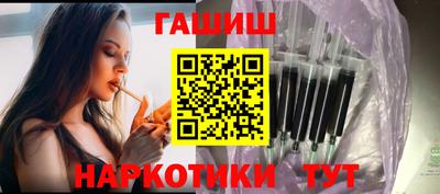 амфетамин Мирный
