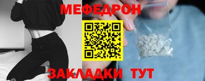 ALPHA PVP Михайловск