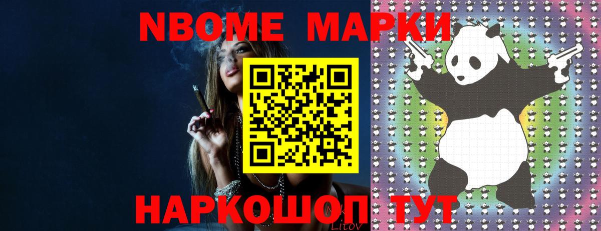 ЛСД экстази ecstasy  Вход с VPN  Ржев 